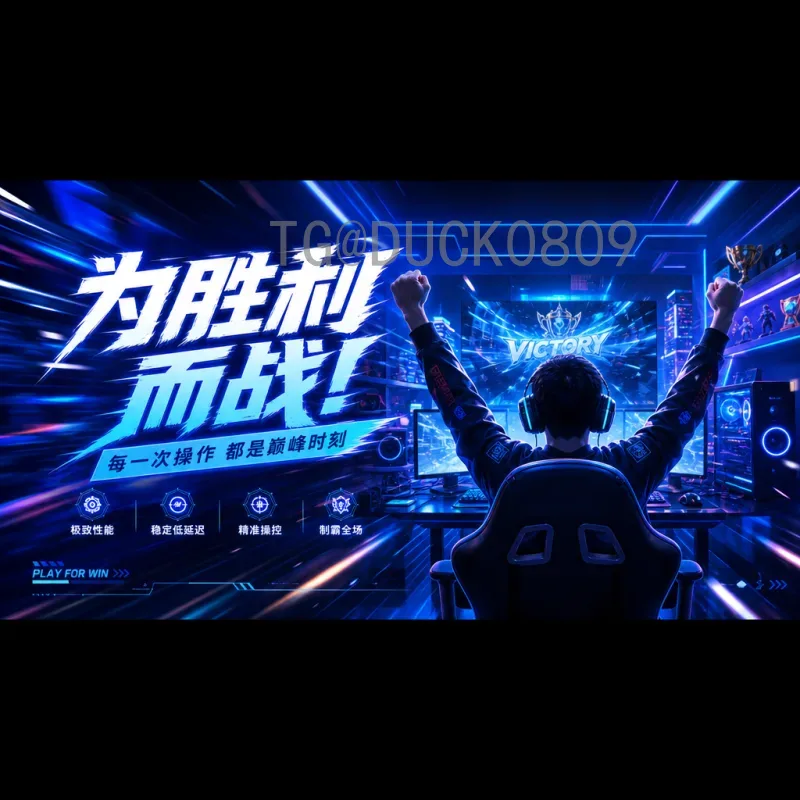 德国VAR争议深度分析：科技辅助为何屡陷风波？